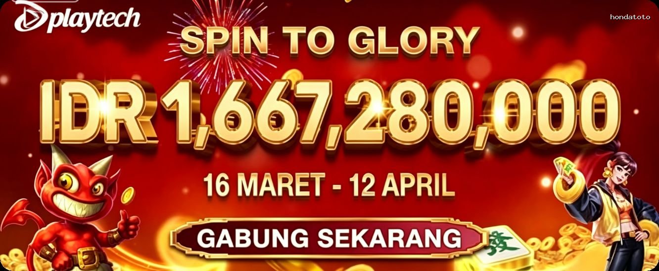Unduh hondatoto apk Versi Terbaru